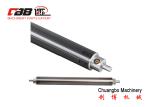 Brown Ø 75mm Multi Bladder Air Expanding Shaft