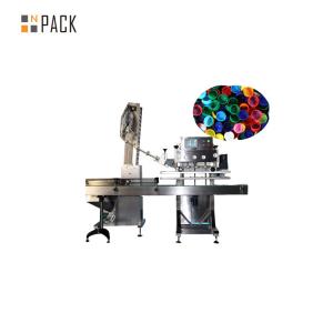 China Various Bottle Cap Screwing Capper Machines 1.5KW Energy Saving factory