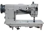 250*100mm Compound Feed Sewing Machine