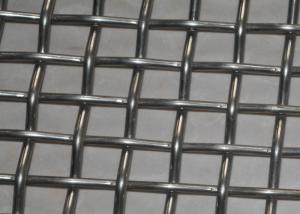 China High Temperature Stainless Steel Wire Filter Woven Crimped BBQ Barbecue Welded Mesh Sieve Waterproof Screen 0.5mm 304 factory