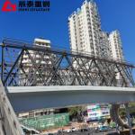 Prefabricated Steel Pedestrian Bridges , Modern Truss Bridge Steel Structure