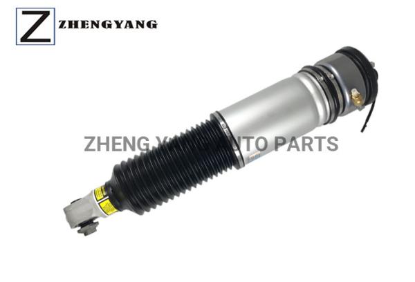 BMW 7 E66 With EDC Left Rear Vehicle Air Suspension Strut 37126785535 Easy