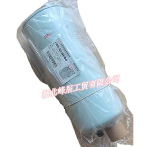 China DFM Dongfeng spare parts/Dcec Kinland/Kingrun Heavy duty truck Oil/Water Separator 1125030-T12M0 factory
