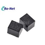 HKE HRS4H-S-DC24V-C NEW ORIGINAL RELAYS HRS4H-S-DC12V-C 5 pin