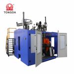 5L Oil Bottle Plastic Jerry Can Making Machine Extrusion Double Station