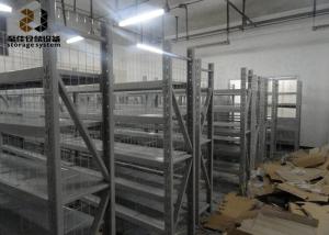 China Q235 / Q345 Steel Heavy Duty Industrial Shelving Racks Customized Size factory