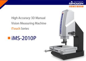 China 3D Manual Vision Measuring Machine iTouch Series Z-axis Travel 200mm factory
