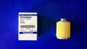 China Vacuum Pump Filter Kxf0e3rra00 For Panasonic Cm402 / Cm602 factory