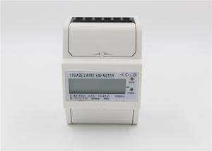 China Connection LCD Din Rail Amp Meter Six Pole Width Convenient Installation factory