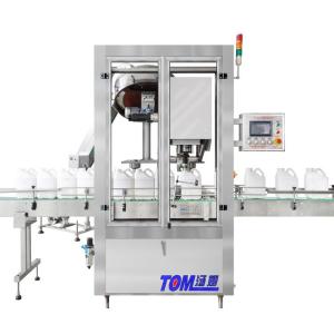 Upgrade Your Manufacturing Process with 2 in 1 Machine Power Consumption 2.5KW Voltage 220/380V