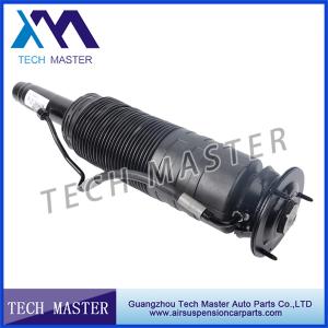 China ABC Active Body Control Shock Absober for Mercedes W220 2203201538 2153200513 factory