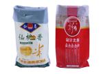 Double Stitching Polypropylene Pp Woven Bags 50 Kg Pp Woven Fertilizer Bags