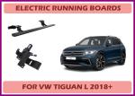 VW Tiguan Intelligent Electric Side Steps Automatic Car Step Board Easy