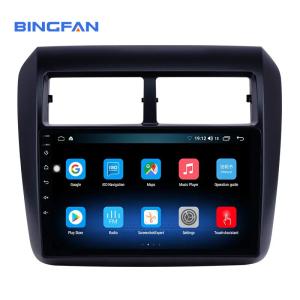China New Model for 2013-2019 Toyota AGYA WIGO Quad Core Best Price Car Multimedia System Android 10 Radio factory
