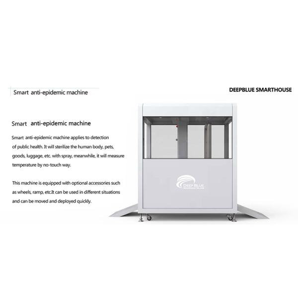 Deepblue Temperature Measuring Disinfection Hand Sterilization Intelligent Anti-epidemic Machine
