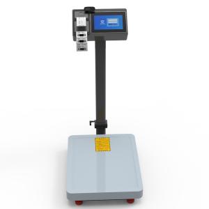 China Industral Scale 7-Inch AI Intelligent Android System LCD Weighing Scale with Flashing QR Code Label Print and kg Units factory