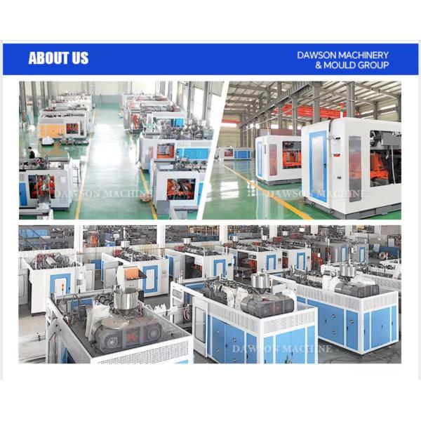 Adblue Jerry Can Plastic Fuel Container Hdpe Blow Molding Plastic Machine