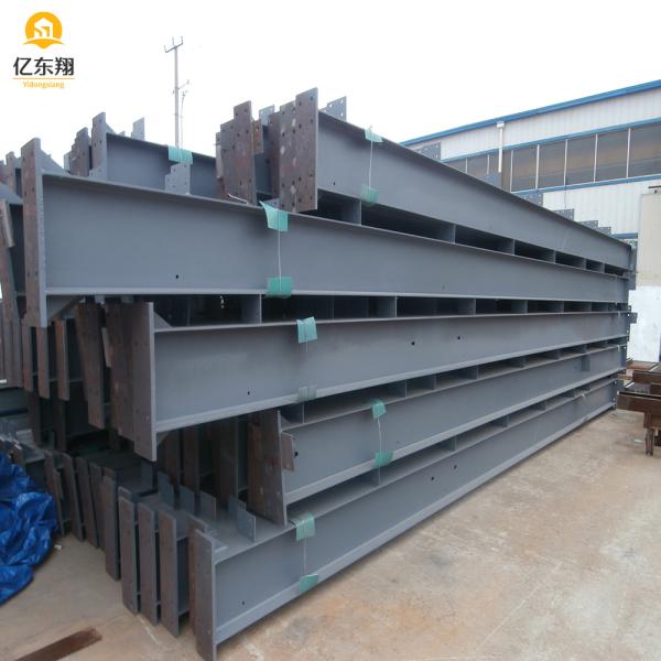 Earthquake Resistance and Construction Service for Prefabricated Steel Structure