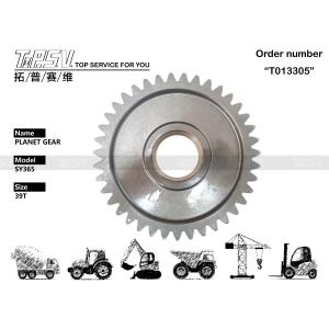 China Hydraulic Excavator 2101-7026 SY365 Travel 1 Stage Planetary Gear Black Heat Treatment Installed Via Gear Meshing factory