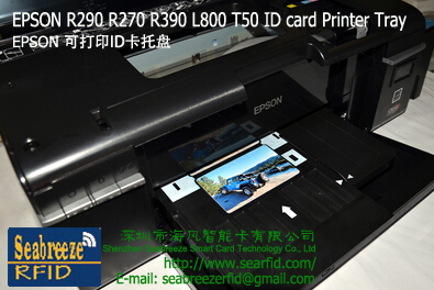 EPSON R290 R270 R390 L800 T50 ID card Printer Tray