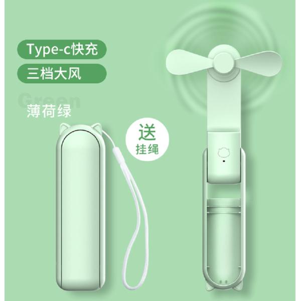 Green ABS Fan With Electronic Components 1200mAh Battery 7-10H Runtime 3-speed Adjustment 5W Output 132g Lightweight