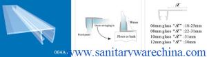 China Sealing Strips/waterproof strips/shower door seals/PVC Seal 004A1 factory