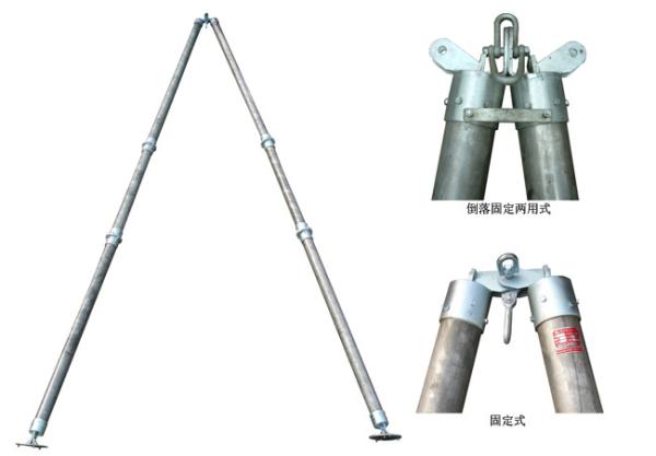 A Shape Aluminum Extension Pole Tubular Electric Power Gin Pole 17 - 30KN