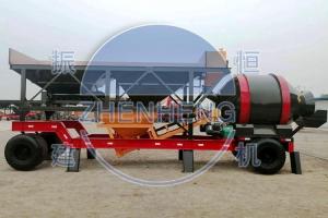China YHZM30 Mini Mobile Concrete Batching Plant For Easy Transportation factory