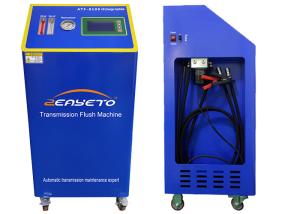 China Blue Automatic Transmission Flush Machine / Transmission Flush Equipment factory