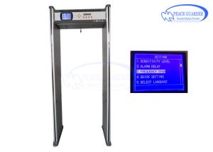 China Subway Station Walk Through Security Metal Detectors With Camera Monitor factory