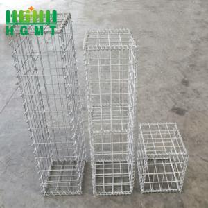 China Galvanized Metal 1m Gabion Wire Mesh Welded factory