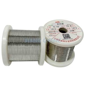 China High Purity N8 Pure Nickel Wire Excellent Corrosion Resistance And Good Electrical Conductivity factory