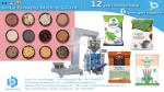 Bestar packing machine with weigher for gusset bag 500g granules packaging BSTV