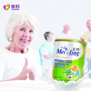 China No Sugar Elderly Milk Powder 800g Natural Fresh Goat Milk Powder factory