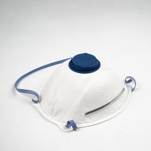 China Lightweight Cup FFP2 Mask Dustproof With Large Three Dimensional Space factory
