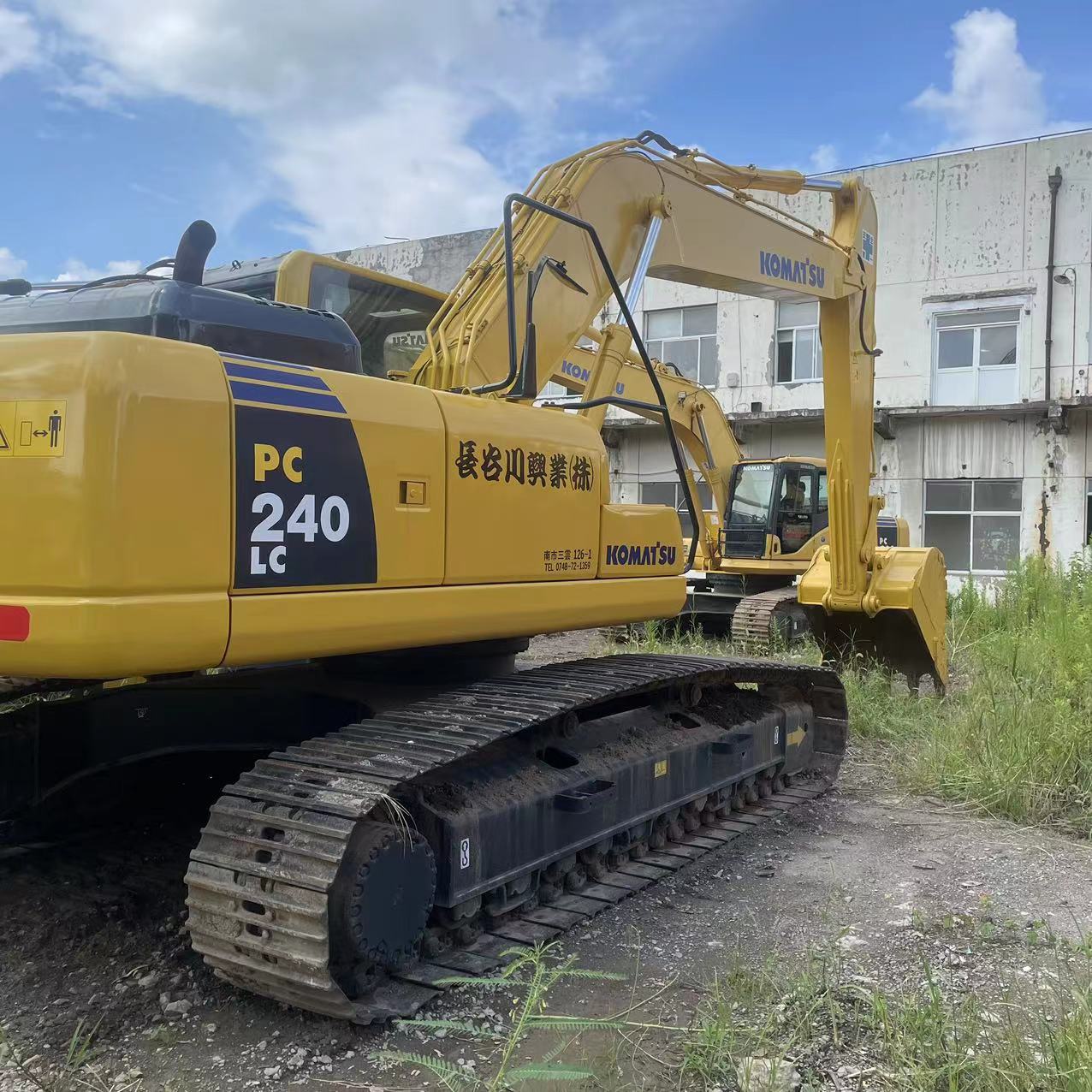 Second Hand Komatsu PC240 Excavator with 1.2M³ Bucket Capacity in Excellent Condition
