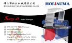 Best dahao A18 HO1506H 6 head embroidery machine cheapest china embroidery