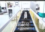 Automatic Inspection MachineBusbar Short Circuit Withstand Insulated Inspection