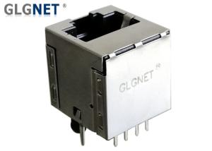 China Vertical LAN Shielded Rj45 Connector DIP Mounting With 10/100 Integrated Magnetics factory