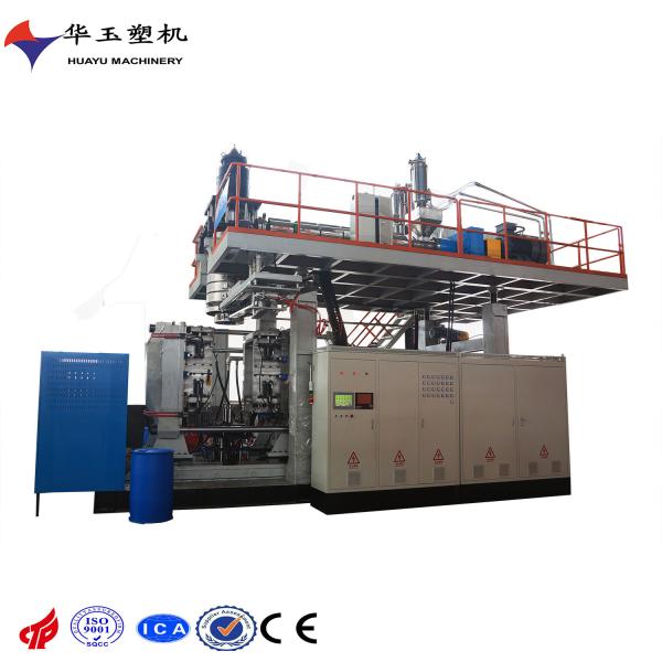 HUAYU 1000L 3LAYERS Blow Moulding Machine Compact Design for Large-Scale Plastic