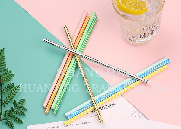 China Smooth Multi Layered Assorted Paper Straws Durable Reusable Water Resistant factory