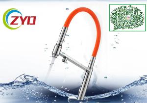 China Swing Single Lever Faucet Spout Deck Mounted Free Lead Round Bended Tube factory