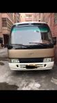 7 meter Long White and Brown color Used TOYOTA coaster bus Tyre 7.50R16 6