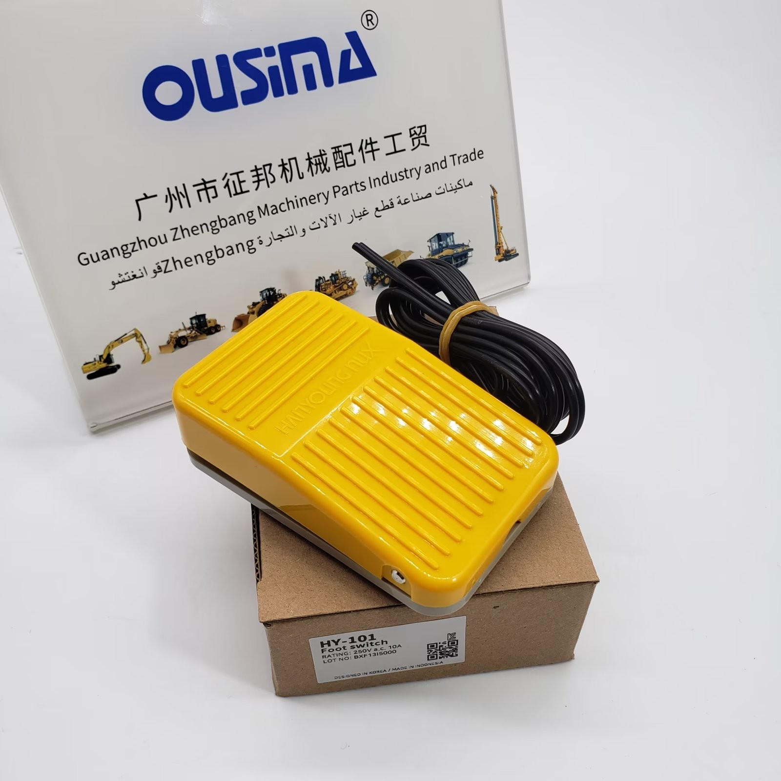 HY-101 31M8-92800 HANYONG NUX Foot Switch 10A 250VAC
