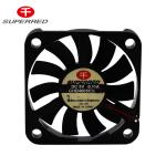 5V Super Silent 23.5db DC CPU Fan For Computer Cases