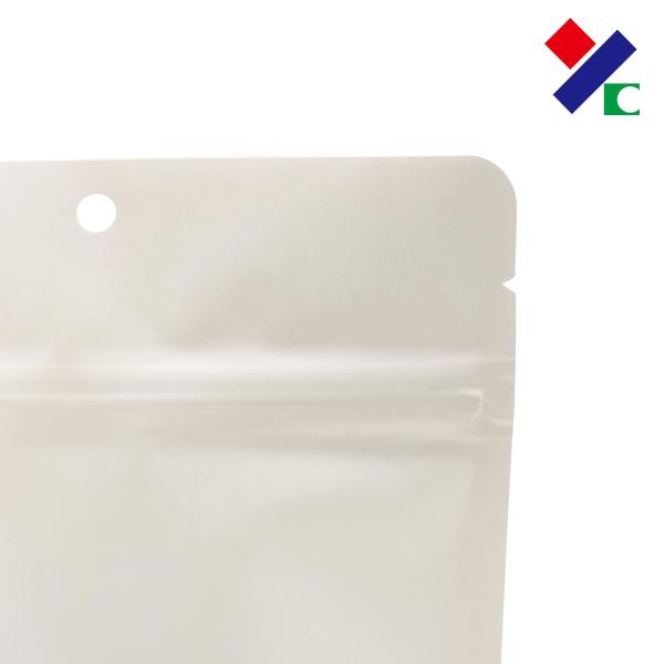Compostable Biodegradable Packaging Bags White Kraft Stand Up Pouch With Zipper