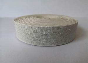 China Decorative Woven Polyester Webbing Straps For Panty White Clip Bright Wire 4mm factory