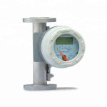 Cheap Flange Connection Metal Tube Vegetable Oil Flow Meter