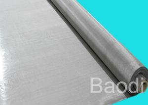 China 30m Stainless Steel Wire Mesh Screen Roll 5 - 500 Inch For Making Filter factory