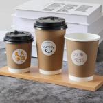 12oz Double Wall Paper Coffee Cups With Lids And Straws Disposable